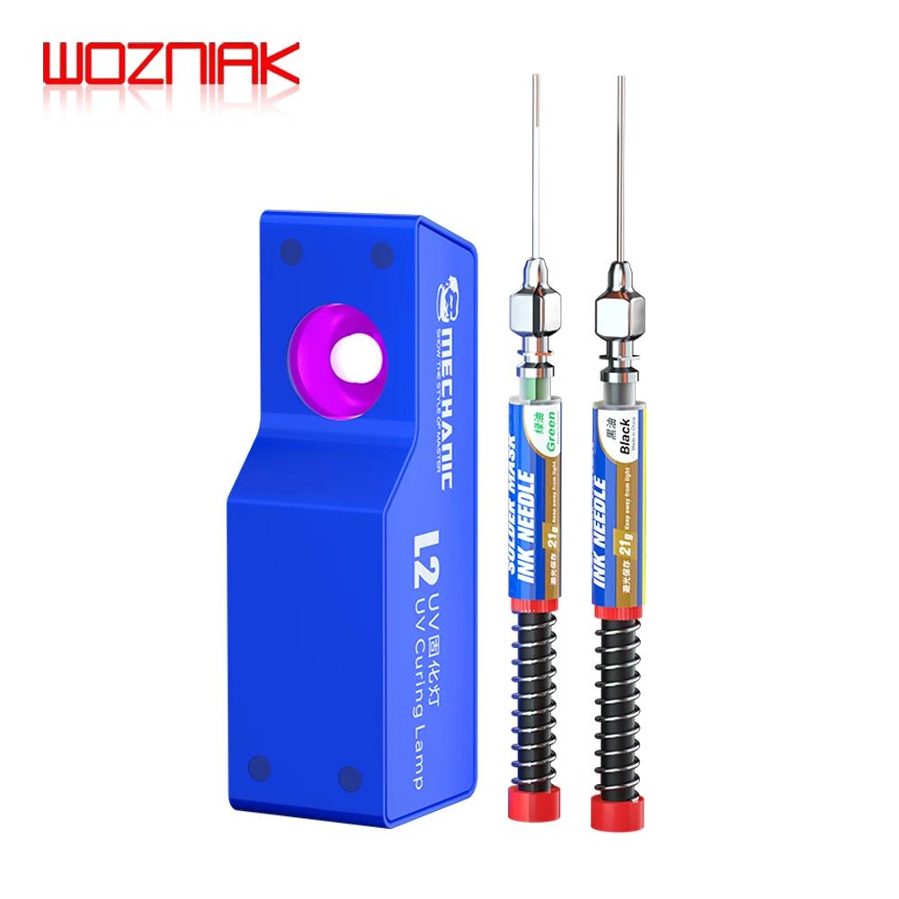  L2 UV ȭ , ޴   ȭ UV ,   ȭ  ,  2  , 3W